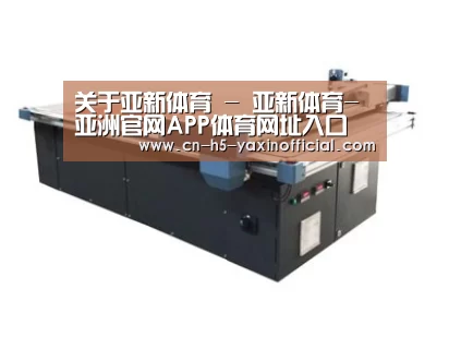 产品名称四