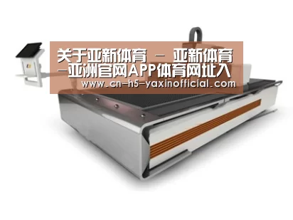 产品名称二