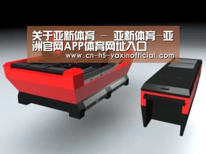 产品名称六