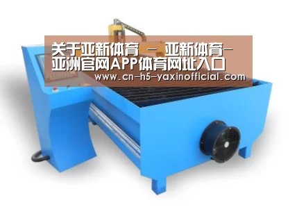 产品名称六