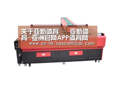产品名称五