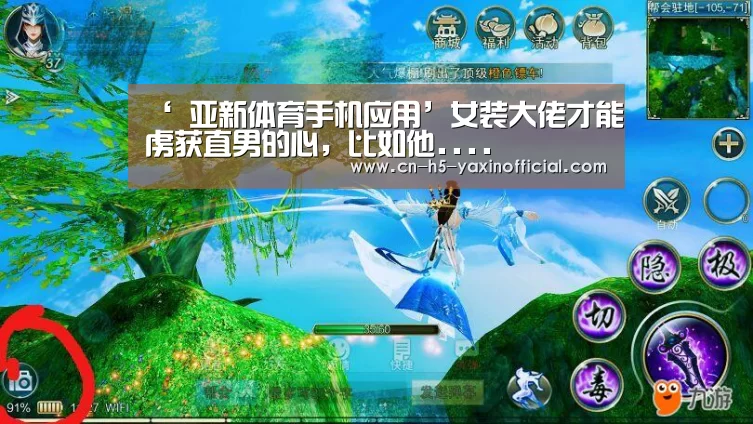 亚新体育App下载