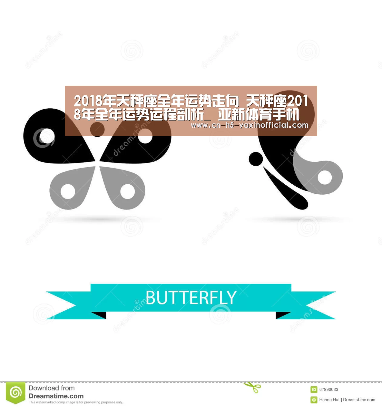 亚新体育App下载