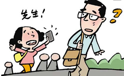 亚新体育手机应用